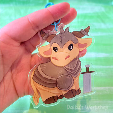 Fighter Keychain