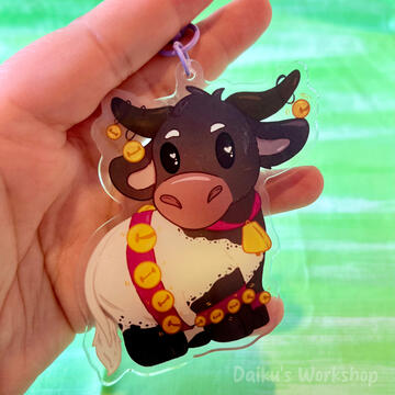Cleric Keychain