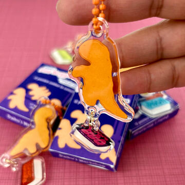 Dino Nuggie Keychain